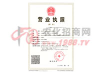 �I(y��ng)�I(y��)��(zh��)��