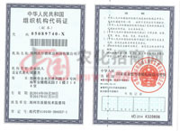 ���A���񹲺͇�(gu��)�M���C(j��)��(g��u)���a�C