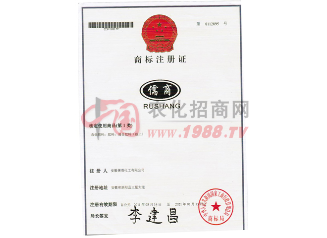 �̘�(bi��o)ע��(c��)�C