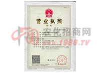 �I(y��ng)�I(y��)��(zh��)�ո���