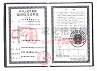 ���A���񹲺͇��M���C(j��)��(g��u)���a�C