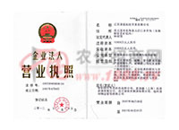 �I(y��ng)�I(y��)��(zh��)��