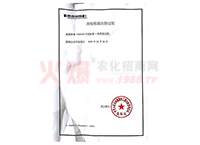 ���M�@�̘��m(x��)չע���C��