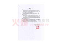 �ڙ�(qu��n)��