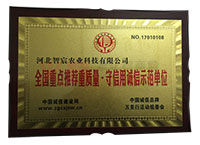 ���c(di��n)���]���|(zh��)�����������\��ʾ����λ