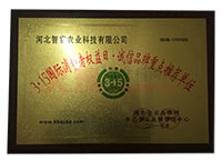 3��15���M(f��i)�ߙ�(qu��n)���ա��\��Ʒ�����c(di��n)���]��λ