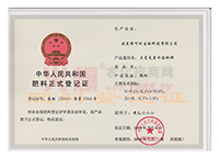 ����Ԫ��ˮ�ܷ��ϣ��ۄ�����ʽ��ӛ�C