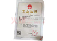 �I(y��ng)�I(y��)��(zh��)��