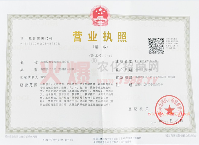 �I(y��ng)�I(y��)��(zh��)��