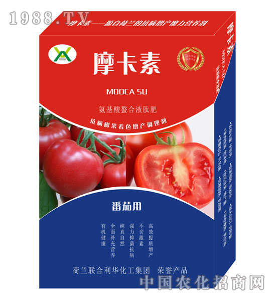 ���ь��ð���������Һ�ķ�-Ħ����-��(qi��ng)о��(gu��)�H