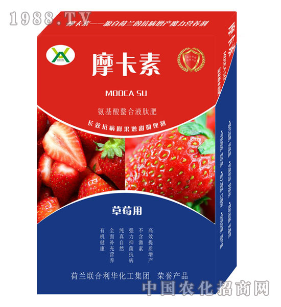 ��ݮ���ð���������Һ�ķ�-Ħ����-��(qi��ng)о��(gu��)�H