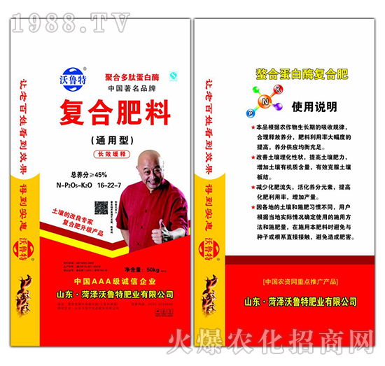 �L(zh��ng)Ч��ጏ�(f��)�Ϸ�16-22-7-������