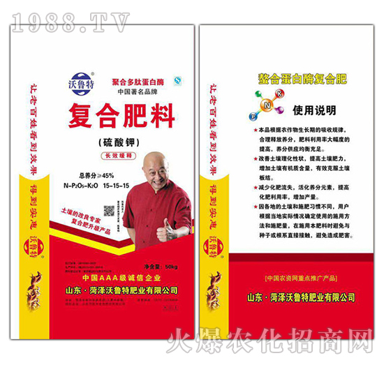 �LЧ��ጏ�(f��)�Ϸ�15-15-15-������