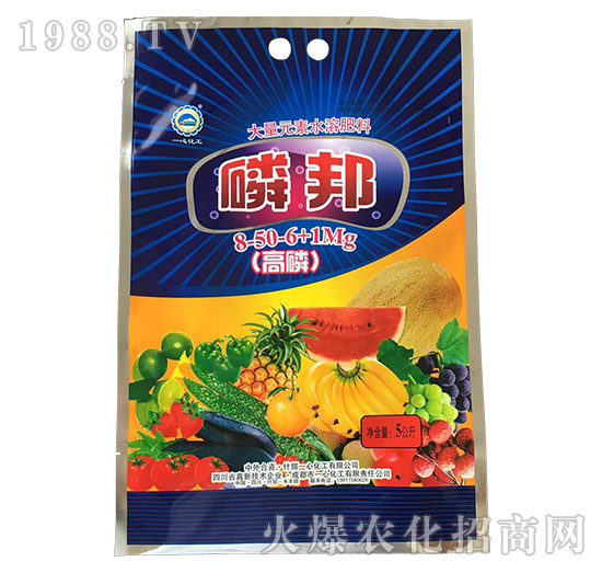 ����Ԫ��ˮ�ܷ���8-50-6+TE-�װ�-һ�Ļ���