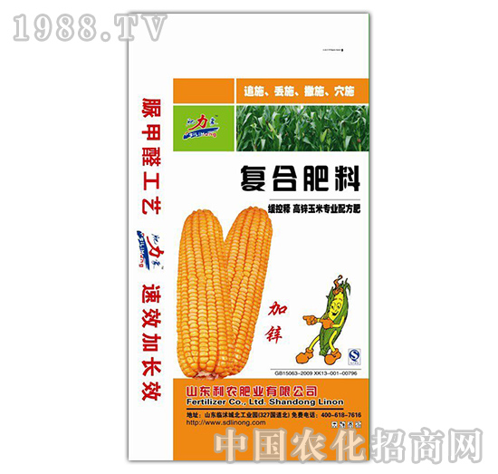 復合肥料-益生源