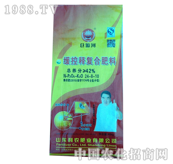 ����ጏͺϷ�24-8-10-����Դ