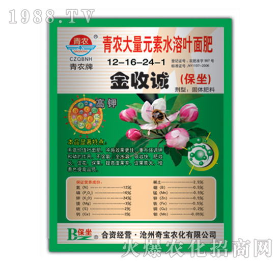 500g���ճ�-�挚�r��