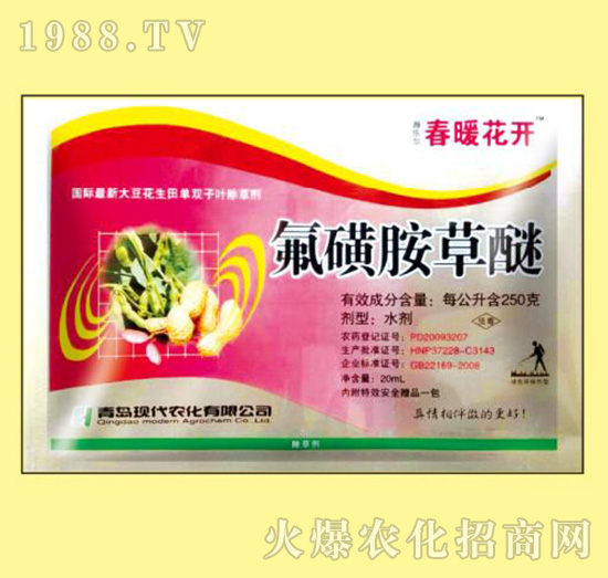 ���ǰ�����-��ů���_(k��i)-嫘�(l��)��