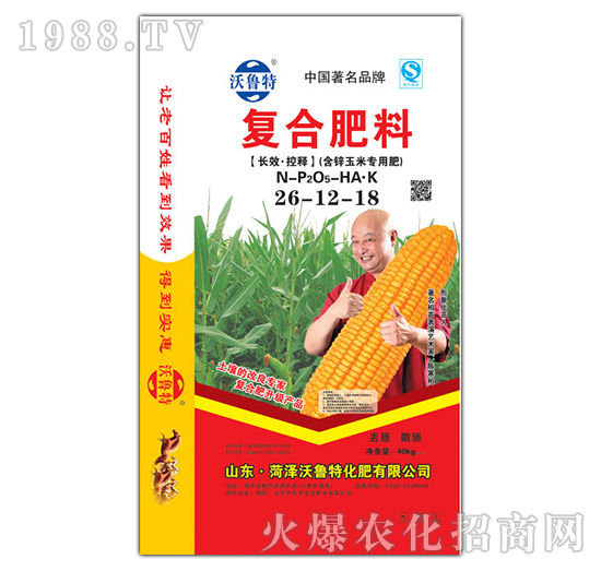 ���\���׌��ÏͺϷ�26-12-18-������