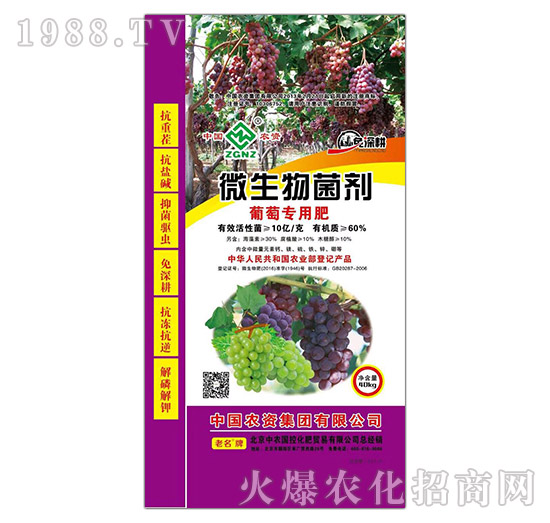 ���ь���΢�������-���r(n��ng)