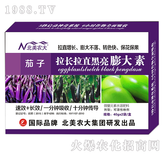 �������L(zh��ng)��ֱ���������-�����r(n��ng)��