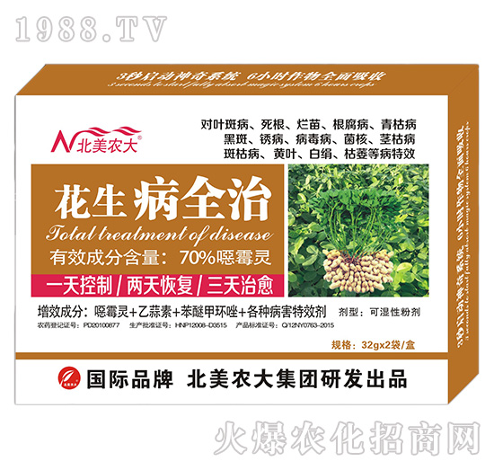 ������ȫ��-�����r(n��ng)��