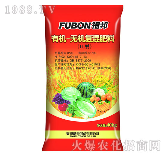 有機-無機復混肥料15-7-13-福邦-安琪