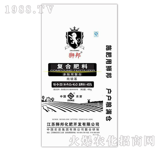 �����p���ϏͺϷ���16-9-20-���r�ʘI(y��)