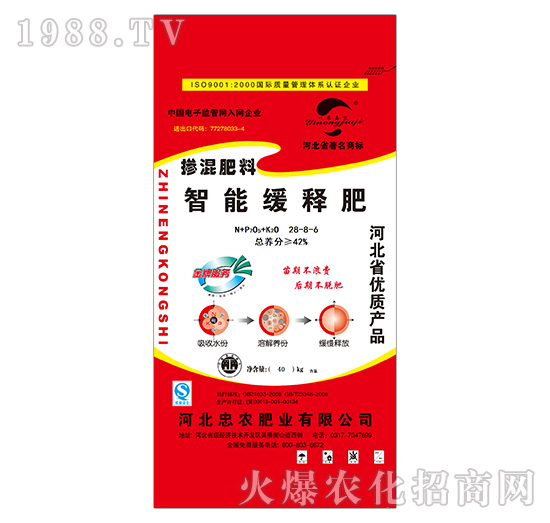 ���ܾ�ጓ����28-8-6-���r�ʘI(y��)