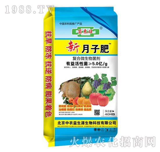 �����ӷ�-������-����Դ