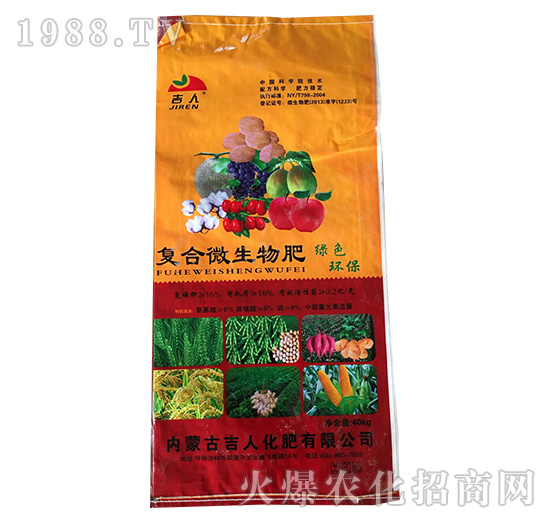 �ͺ�΢�����-����Դ