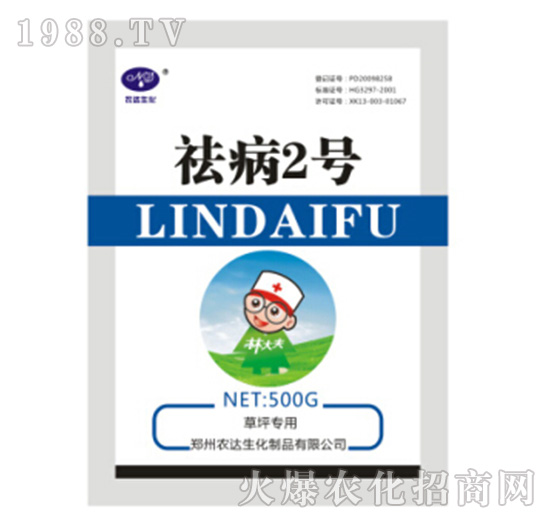 �2̖(h��o)����ƺ���ã�-�r(n��ng)�_(d��)����