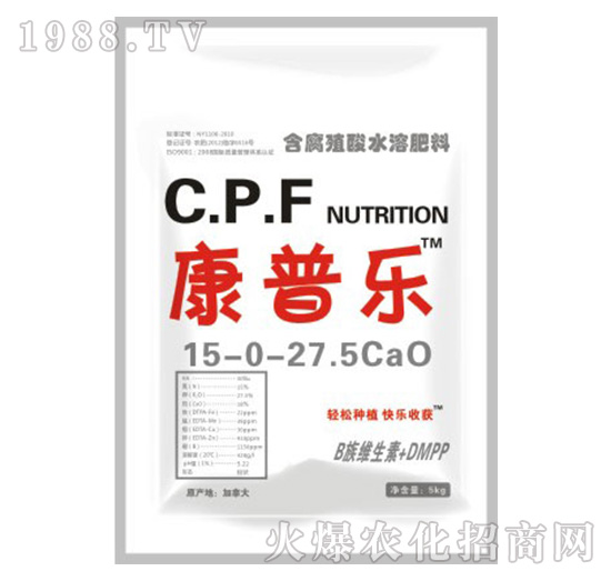 康普樂大量元素水溶肥料15-0-27.5CaO-農達生化