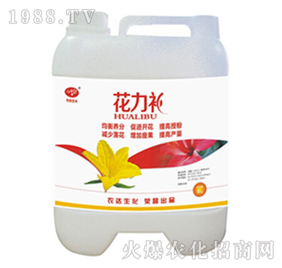 花力補(bǔ)-農(nóng)達(dá)生化