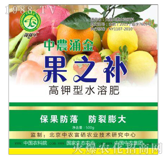 �����ˮ�ܷ�-��֮�a-���r(n��ng)ӿ��