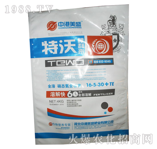 ���ָ�����16-5-30+TE