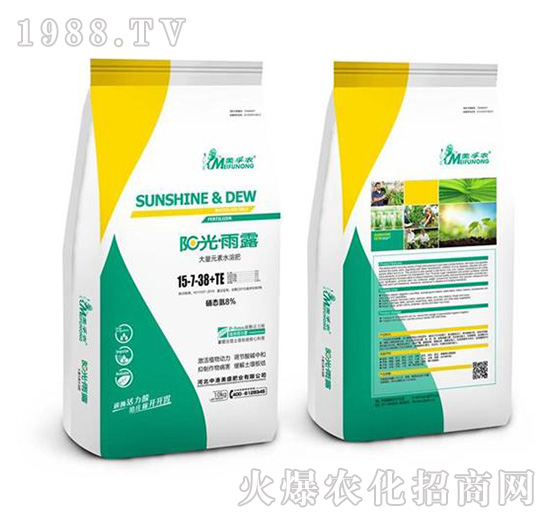 �����r(n��ng)ꖹ���¶15-7-38+TE