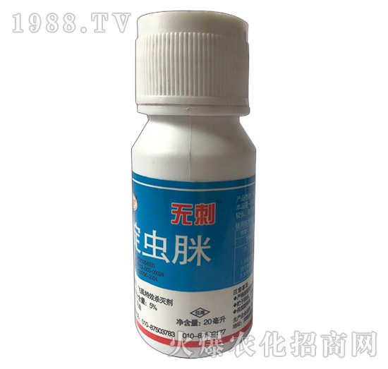 10%啶蟲脒（ 白粉虱、飛虱專用）-無刺-金泰亨