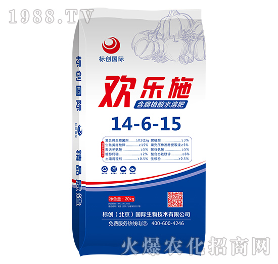 ����ֲ��ˮ�ܷ���14-6-15-�g��(l��)ʩ-��(bi��o)��(chu��ng)