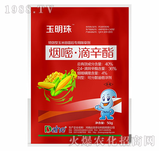 40%���ס�����֬-������-�hҊ�r(n��ng)�I(y��)