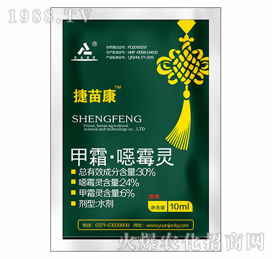 30%��˪���fù�`-���翵-�h(yu��n)Ҋ�r(n��ng)�I(y��)