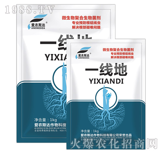 ΢�����(f��)�Ϸ��������-һ����-��(��i)�r(n��ng)˹�_(d��)