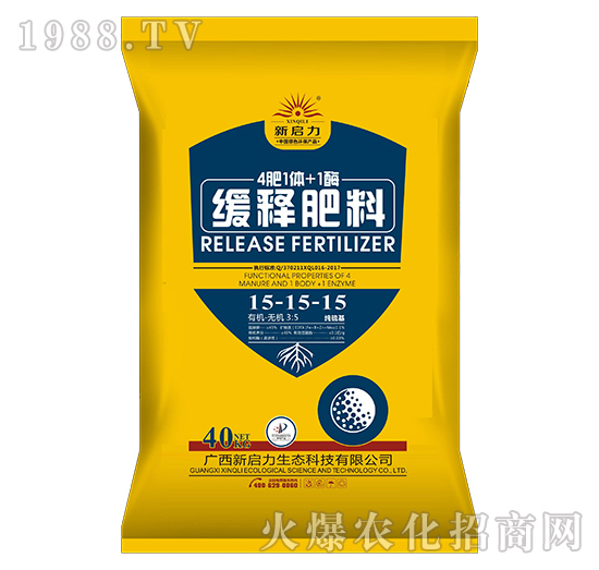 ��ጷ���15-15-15-4��1�w+1ø-����