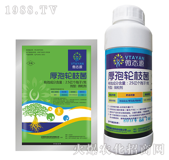 ����݆֦��-΢�B(t��i)Դ-�J�~��