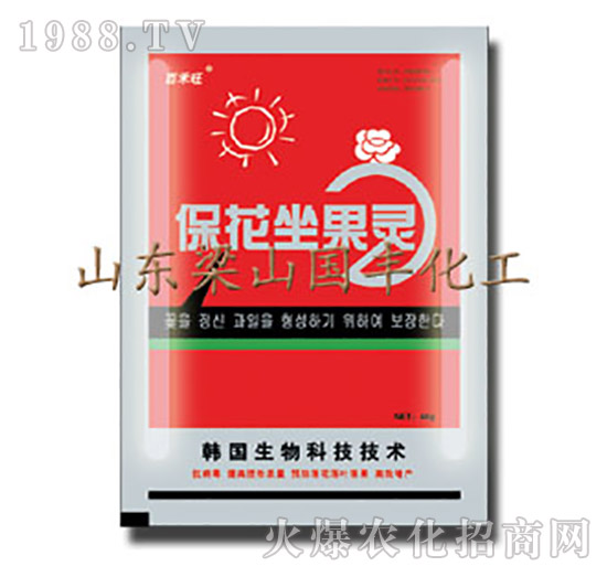 ���������`-��ɽ���S