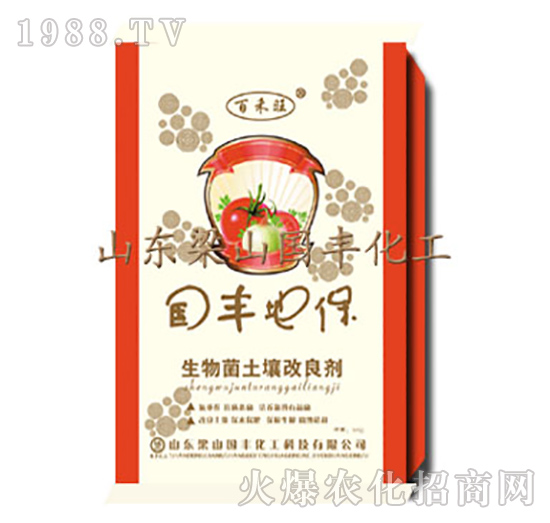 國(guó)豐地保-梁山國(guó)豐