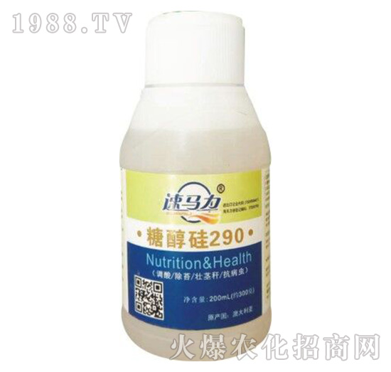 �Ǵ���290-���R��-�а����r(n��ng)