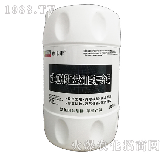 ������Ч�ޏ�Һ-Ħ����-��о���H