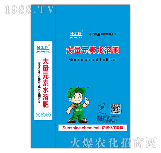 ����Ԫ��ˮ�ܷ�-������-�(y��ng)�⻯��