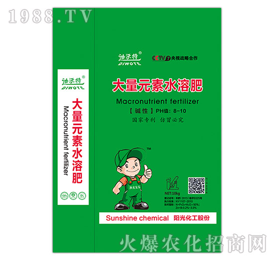 �A�Դ���Ԫ��ˮ�ܷ�-������-�(y��ng)�⻯��